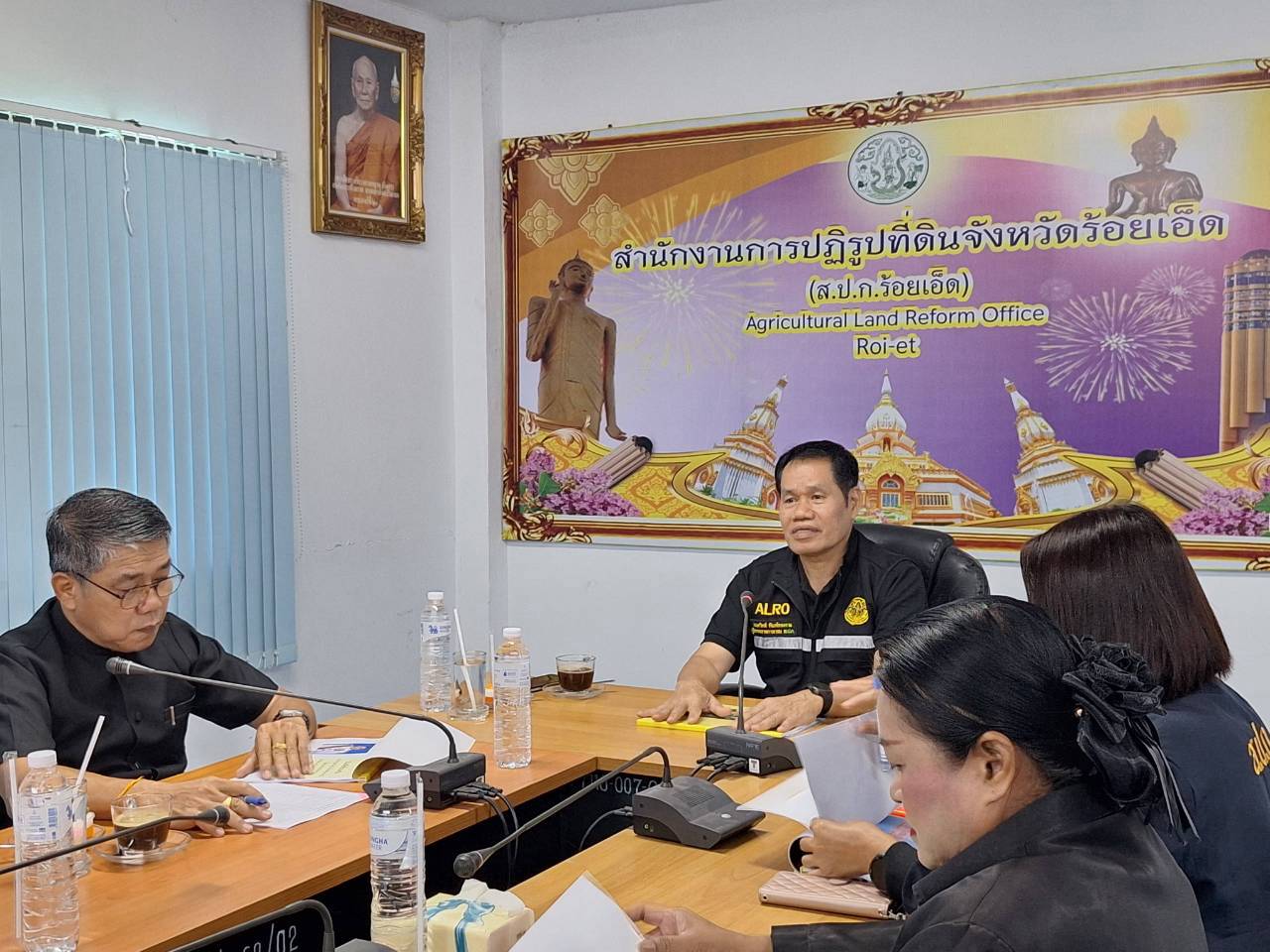 title - ผู้ตรวจราชการ ส.ป.ก. ลงพื้นที่จังหวัดร้อยเอ็ด และจังหวัดกาฬสินธุ์ ประชุมตรวจราชการและติดตามความก้าวหน้าผลการดำเนินงาน รอบที่ 2 